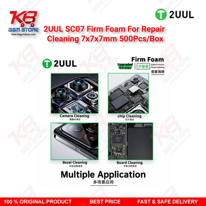 2UUL SC07 Firm Foam For Repair Cleaning 7x7x7mm 500Pcs/Box