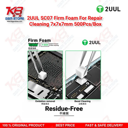 2UUL SC07 Firm Foam For Repair Cleaning 7x7x7mm 500Pcs/Box