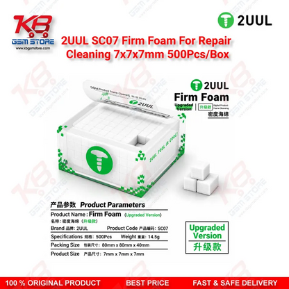 2UUL SC07 Firm Foam For Repair Cleaning 7x7x7mm 500Pcs/Box