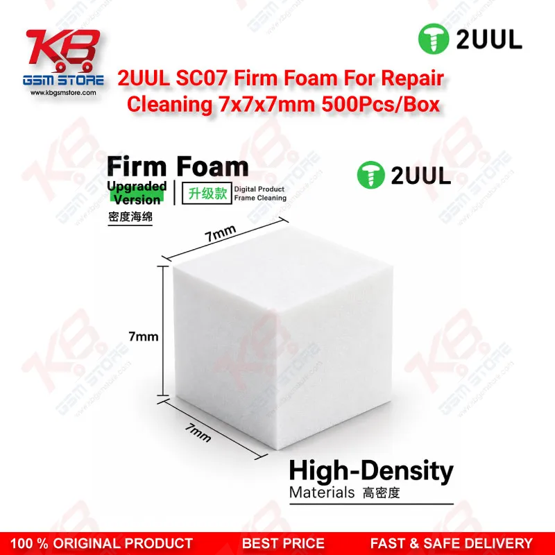 2UUL SC07 Firm Foam For Repair Cleaning 7x7x7mm 500Pcs/Box