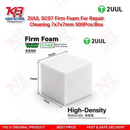 2UUL SC07 Firm Foam For Repair Cleaning 7x7x7mm 500Pcs/Box