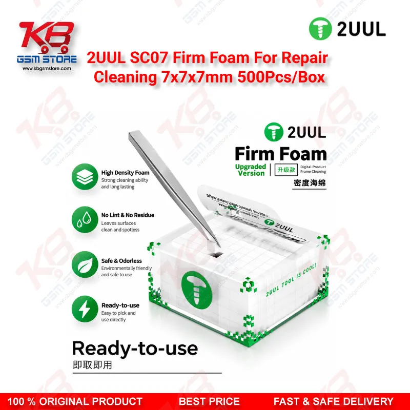 2UUL SC07 Firm Foam For Repair Cleaning 7x7x7mm 500Pcs/Box
