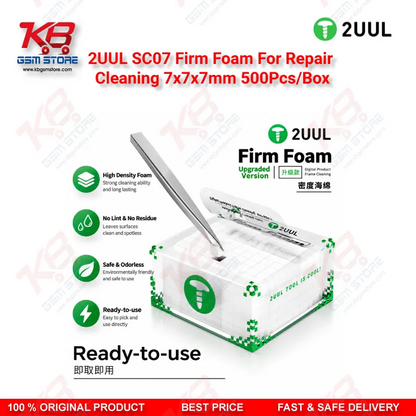 2UUL SC07 Firm Foam For Repair Cleaning 7x7x7mm 500Pcs/Box