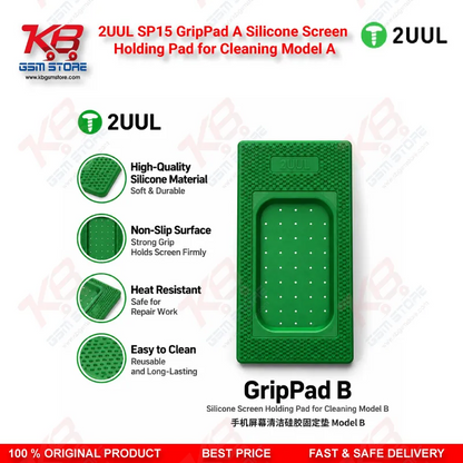 2UUL SP15 GripPad A Silicone Screen Holding Pad for Cleaning