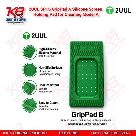 2UUL SP15 GripPad A Silicone Screen Holding Pad for Cleaning