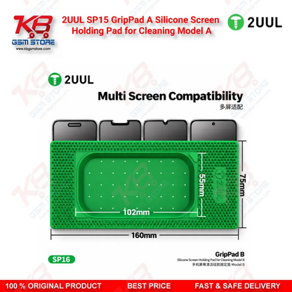 2UUL SP15 GripPad A Silicone Screen Holding Pad for Cleaning
