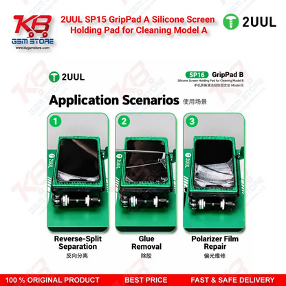 2UUL SP15 GripPad A Silicone Screen Holding Pad for Cleaning