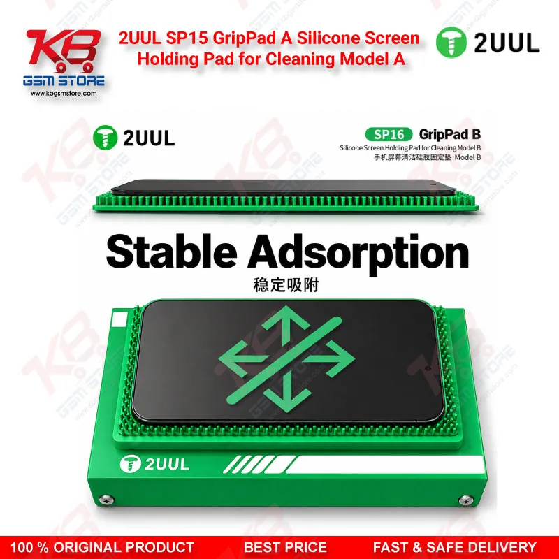 2UUL SP15 GripPad A Silicone Screen Holding Pad for Cleaning