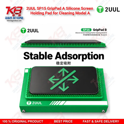 2UUL SP15 GripPad A Silicone Screen Holding Pad for Cleaning