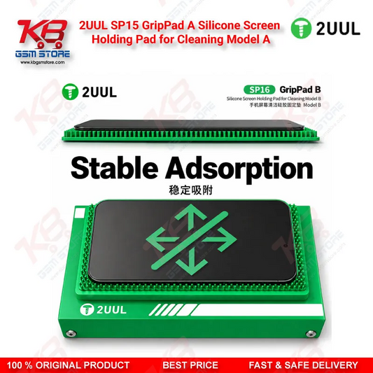 2UUL SP15 GripPad A Silicone Screen Holding Pad for Cleaning