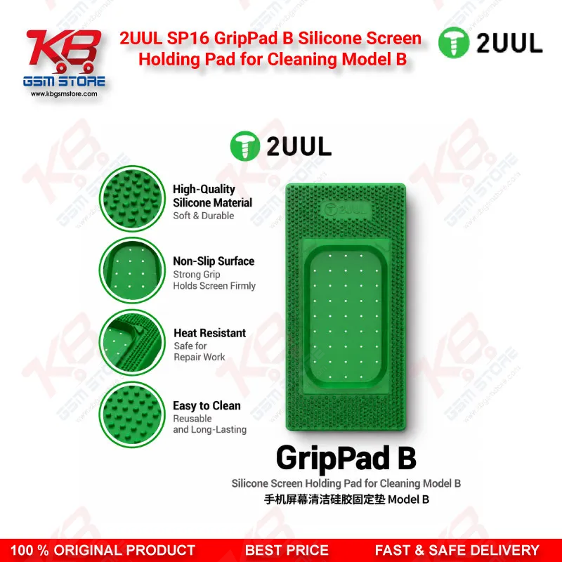 2UUL SP16 GripPad B Silicone Screen Holding Pad for Cleaning Model B