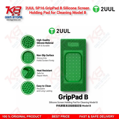 2UUL SP16 GripPad B Silicone Screen Holding Pad for Cleaning Model B