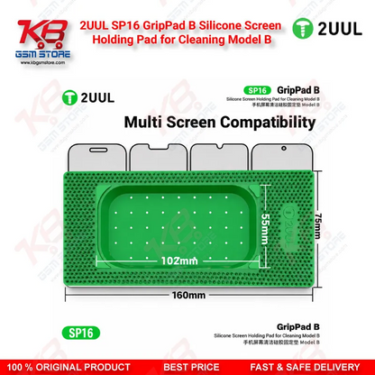 2UUL SP16 GripPad B Silicone Screen Holding Pad for Cleaning Model B