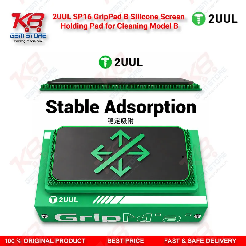 2UUL SP16 GripPad B Silicone Screen Holding Pad for Cleaning Model B