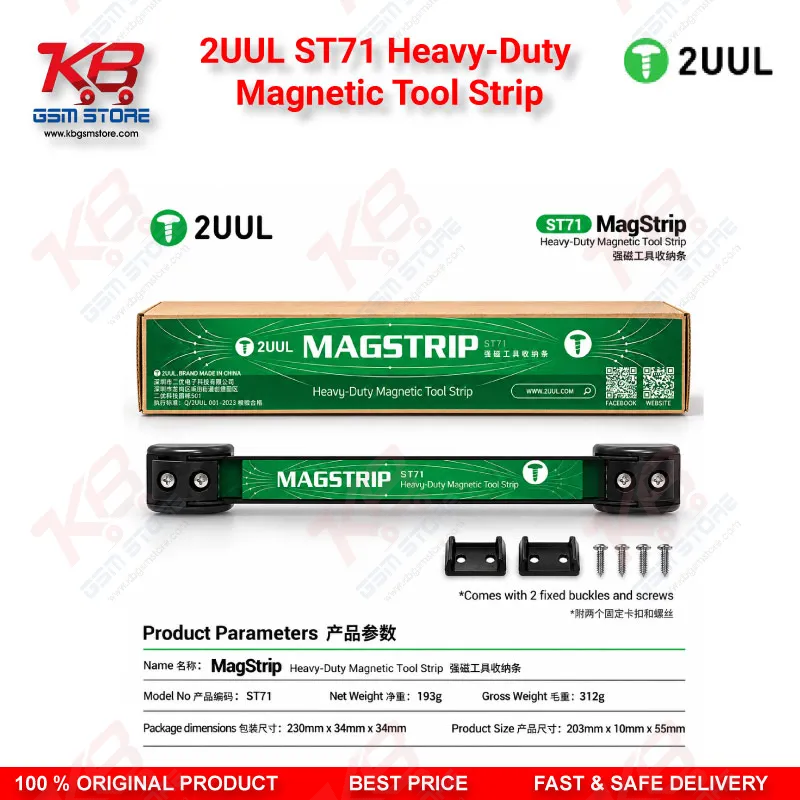 2UUL ST71 Heavy-Duty Magnetic Tool Strip for Phone Repair