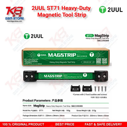 2UUL ST71 Heavy-Duty Magnetic Tool Strip for Phone Repair
