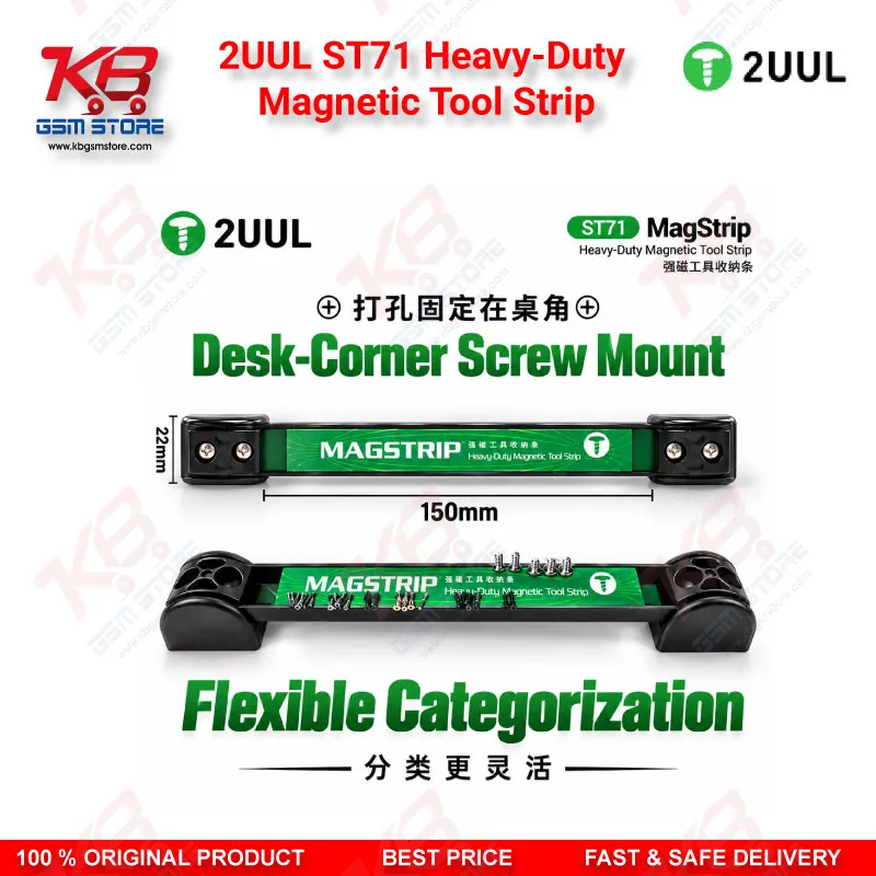 2UUL ST71 Heavy-Duty Magnetic Tool Strip for Phone Repair