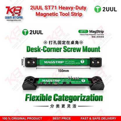 2UUL ST71 Heavy-Duty Magnetic Tool Strip for Phone Repair