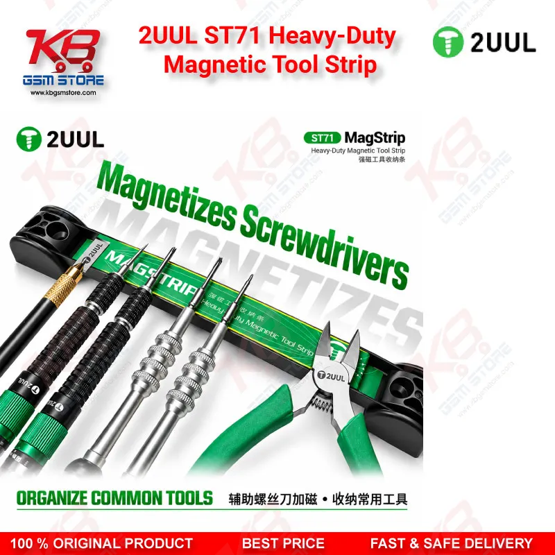 2UUL ST71 Heavy-Duty Magnetic Tool Strip for Phone Repair