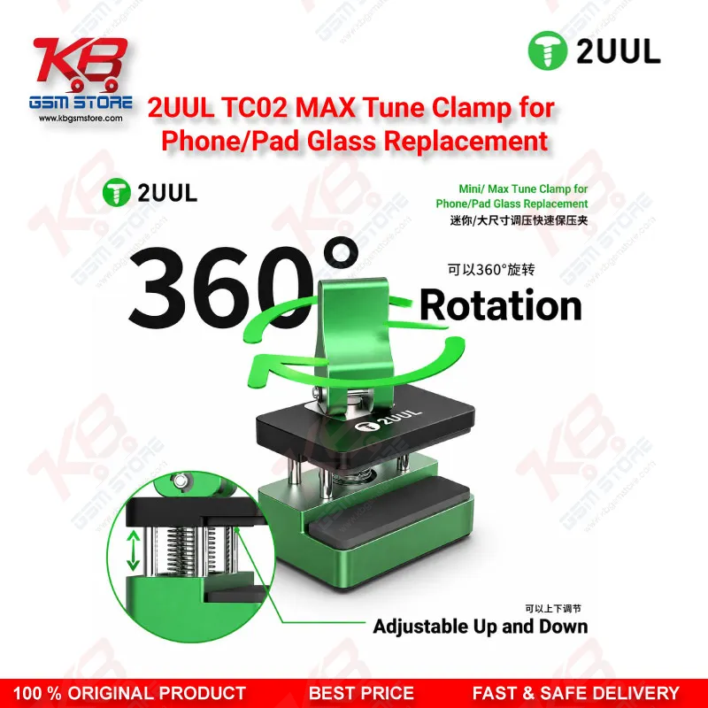 2UUL TC02 Max Tune Clamp — Aluminum Alloy Pressure Clamp for Phone & iPad Screen Glass Replacement