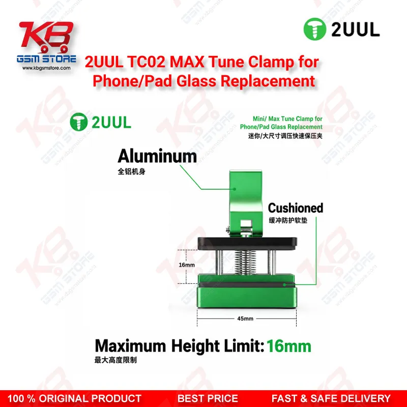 2UUL TC02 Max Tune Clamp — Aluminum Alloy Pressure Clamp for Phone & iPad Screen Glass Replacement