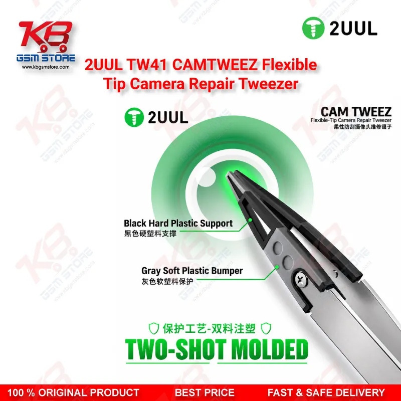 2UUL TW41 CAMTWEEZ Flexible-Tip Camera Repair Tweezer