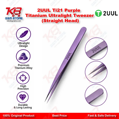 2UUL Ti21 Purple Titanium Ultralight Tweezer (Straight Head)