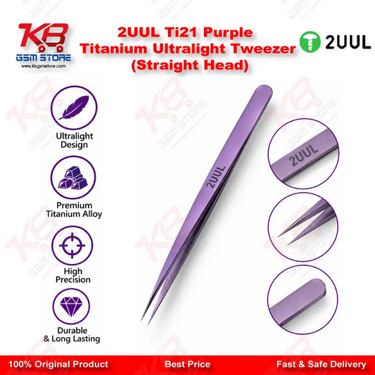 2UUL Ti21 Purple Titanium Ultralight Tweezer (Straight Head)