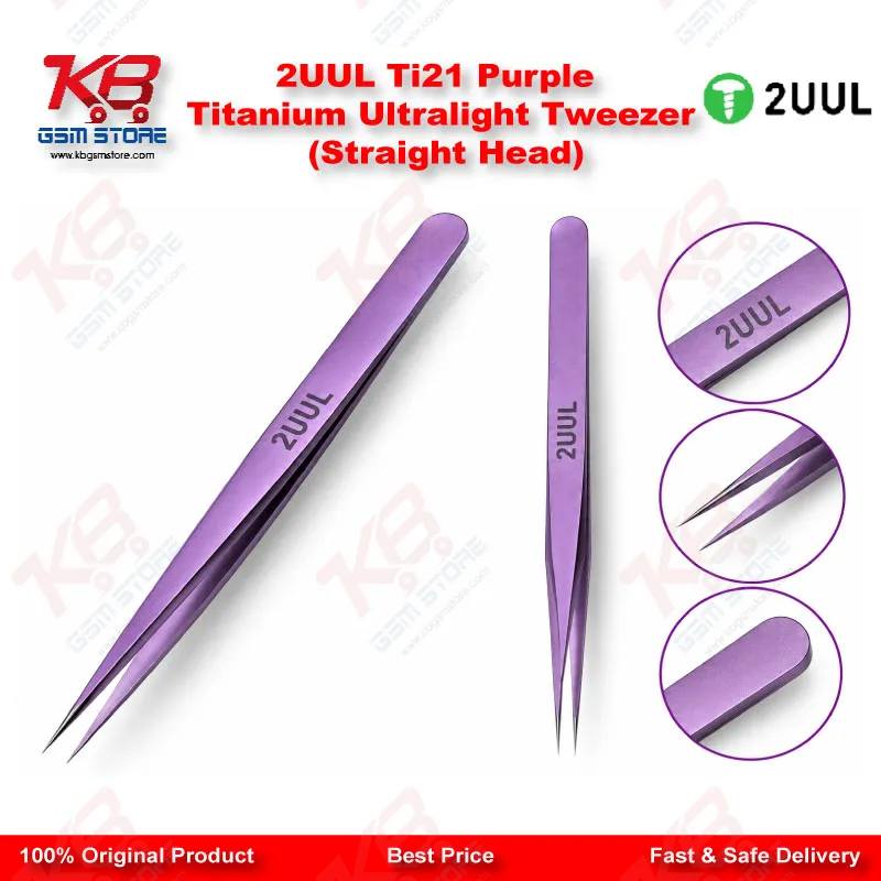 2UUL Ti21 Purple Titanium Ultralight Tweezer (Straight Head)