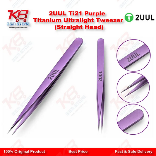 2UUL Ti21 Purple Titanium Ultralight Tweezer (Straight Head)