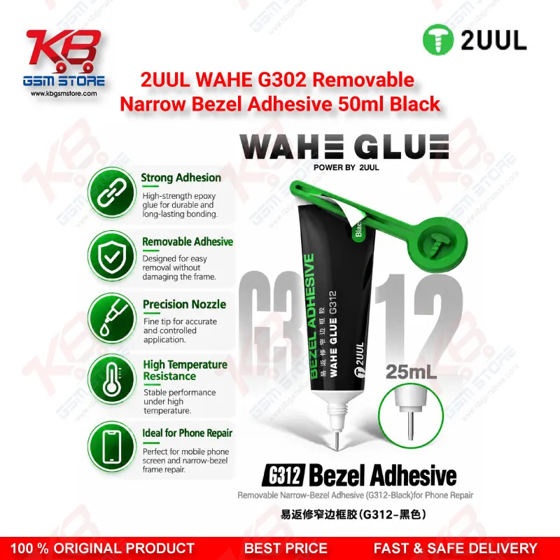 2UUL WAHE G302 Removable Narrow Bezel Adhesive 50ml Black