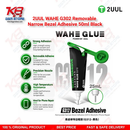 2UUL WAHE G302 Removable Narrow Bezel Adhesive 50ml Black