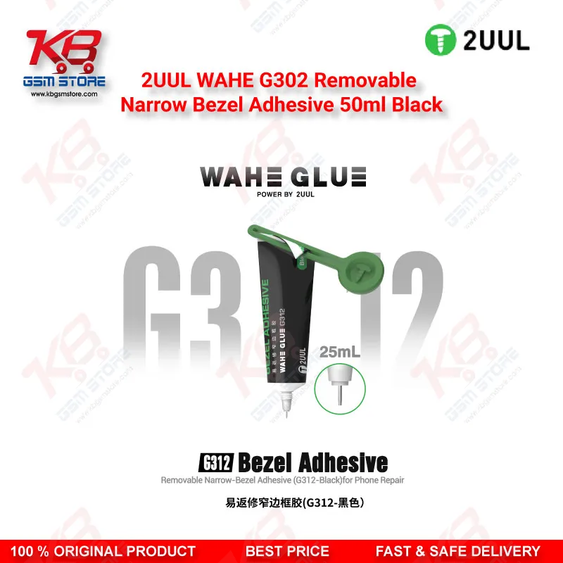 2UUL WAHE G302 Removable Narrow Bezel Adhesive 50ml Black