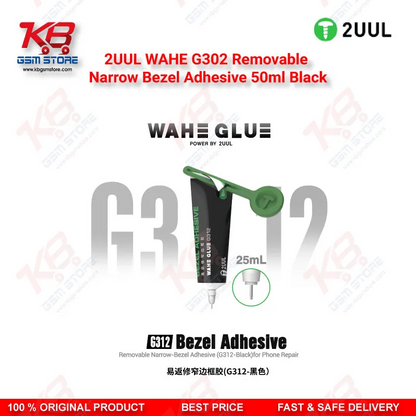2UUL WAHE G302 Removable Narrow Bezel Adhesive 50ml Black