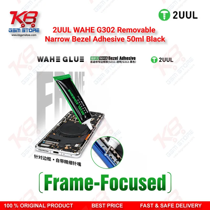 2UUL WAHE G302 Removable Narrow Bezel Adhesive 50ml Black