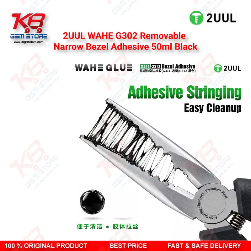 2UUL WAHE G302 Removable Narrow Bezel Adhesive 50ml Black