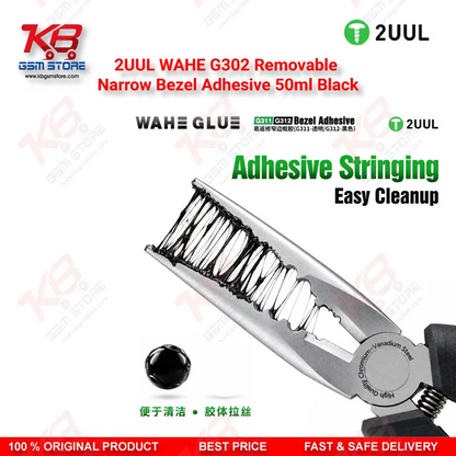 2UUL WAHE G302 Removable Narrow Bezel Adhesive 50ml Black