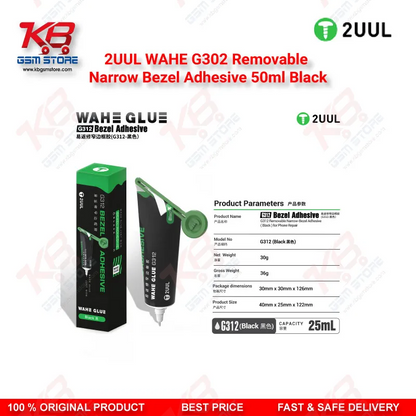 2UUL WAHE G302 Removable Narrow Bezel Adhesive 50ml Black