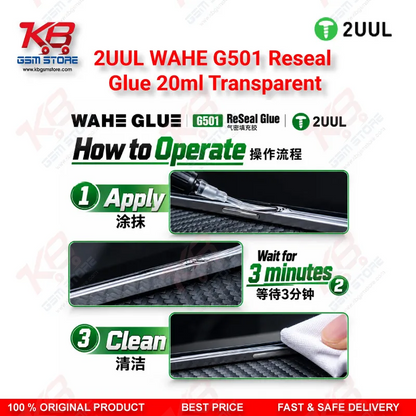 2UUL WAHE G501 Reseal Glue 20ml Transparent | Phone Sealant