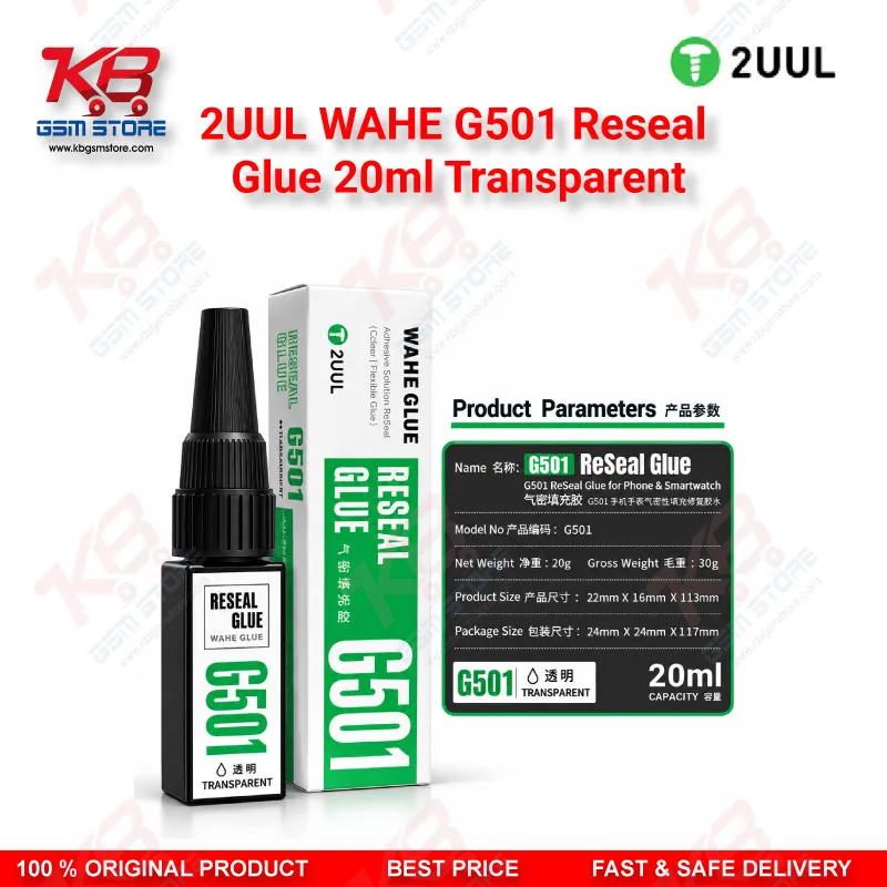 2UUL WAHE G501 Reseal Glue 20ml Transparent | Phone Sealant
