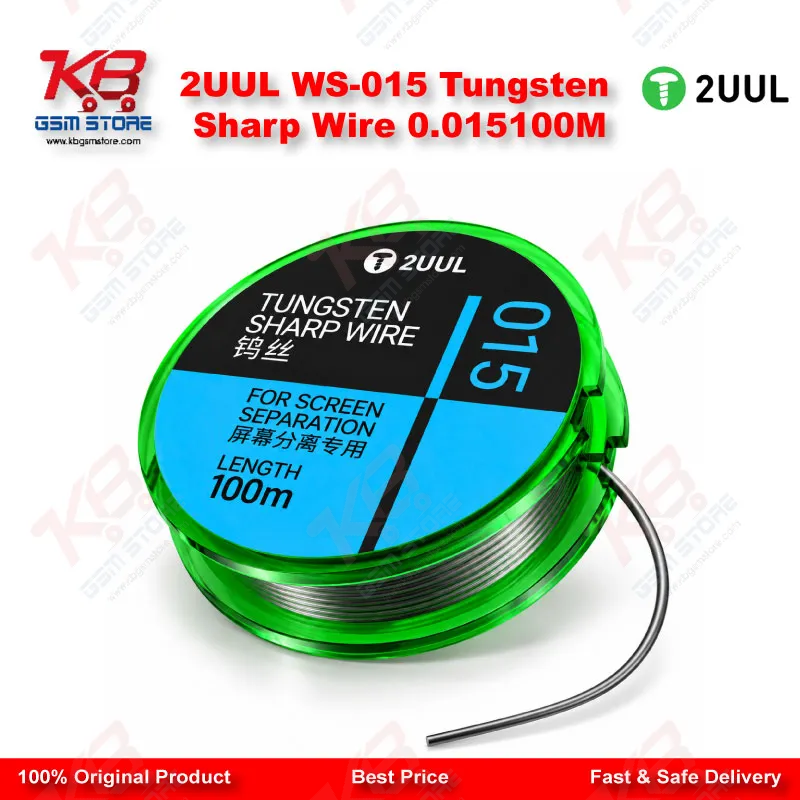2UUL WS-015 Tungsten Sharp Wire 0.015*100M