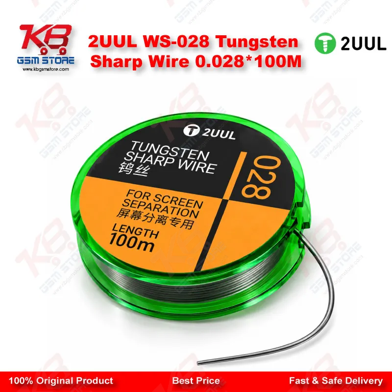 2UUL WS-028 Tungsten Sharp Wire 0.028*100M