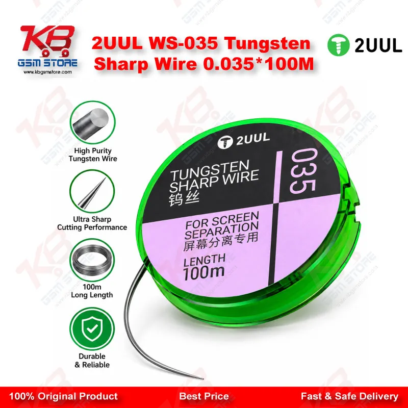 2UUL WS-035 Tungsten Sharp Wire 0.035*100M