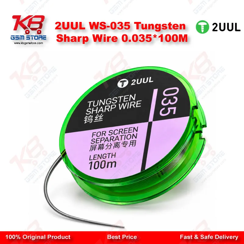 2UUL WS-035 Tungsten Sharp Wire 0.035*100M