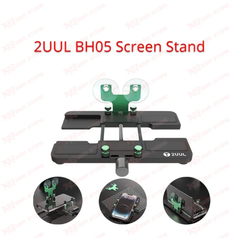 2UUL BH05 Screen Stand