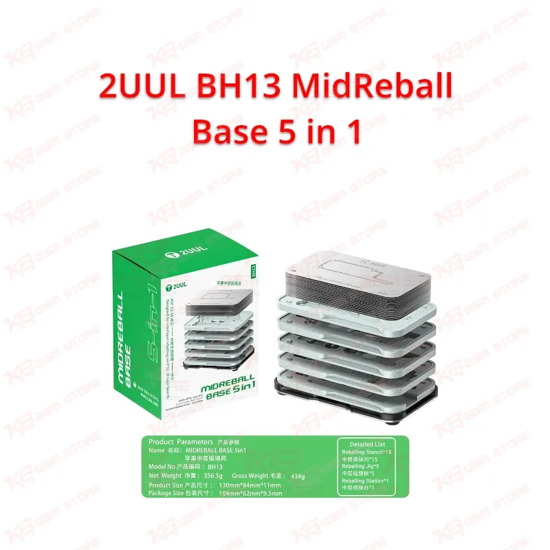 2UUL BH13 MidReball Base 5 in 1