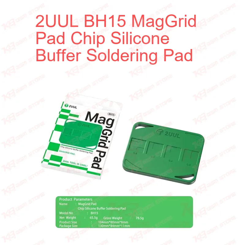 2UUL BH15 MagGrid Pad Chip Silicone Buffer Soldering Pad
