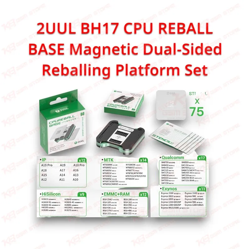 2UUL BH17 CPU REBALL BASE Magnetic Dual-Sided Reballing Platform Set