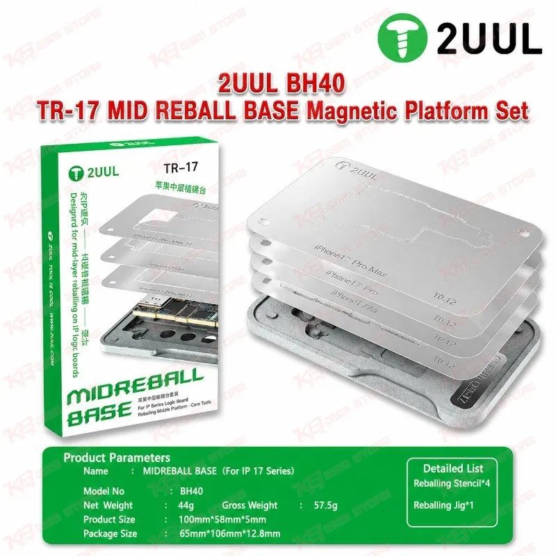 2UUL BH40 TR-17 MID REBALL BASE Magnetic Platform Set