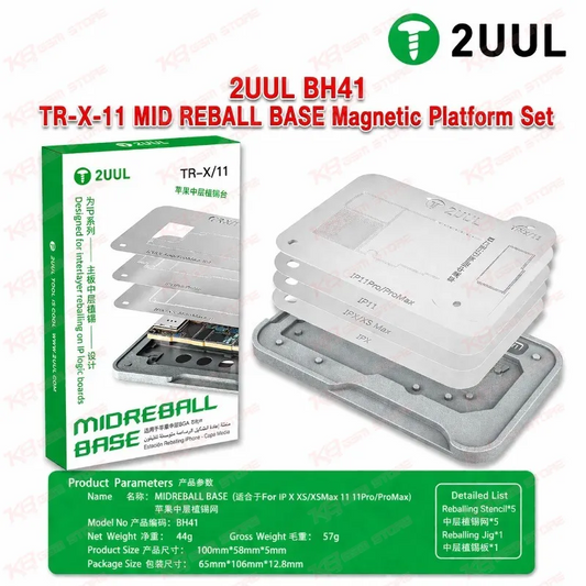 2UUL BH41 TR-X-11 MID REBALL BASE Magnetic Platform Set